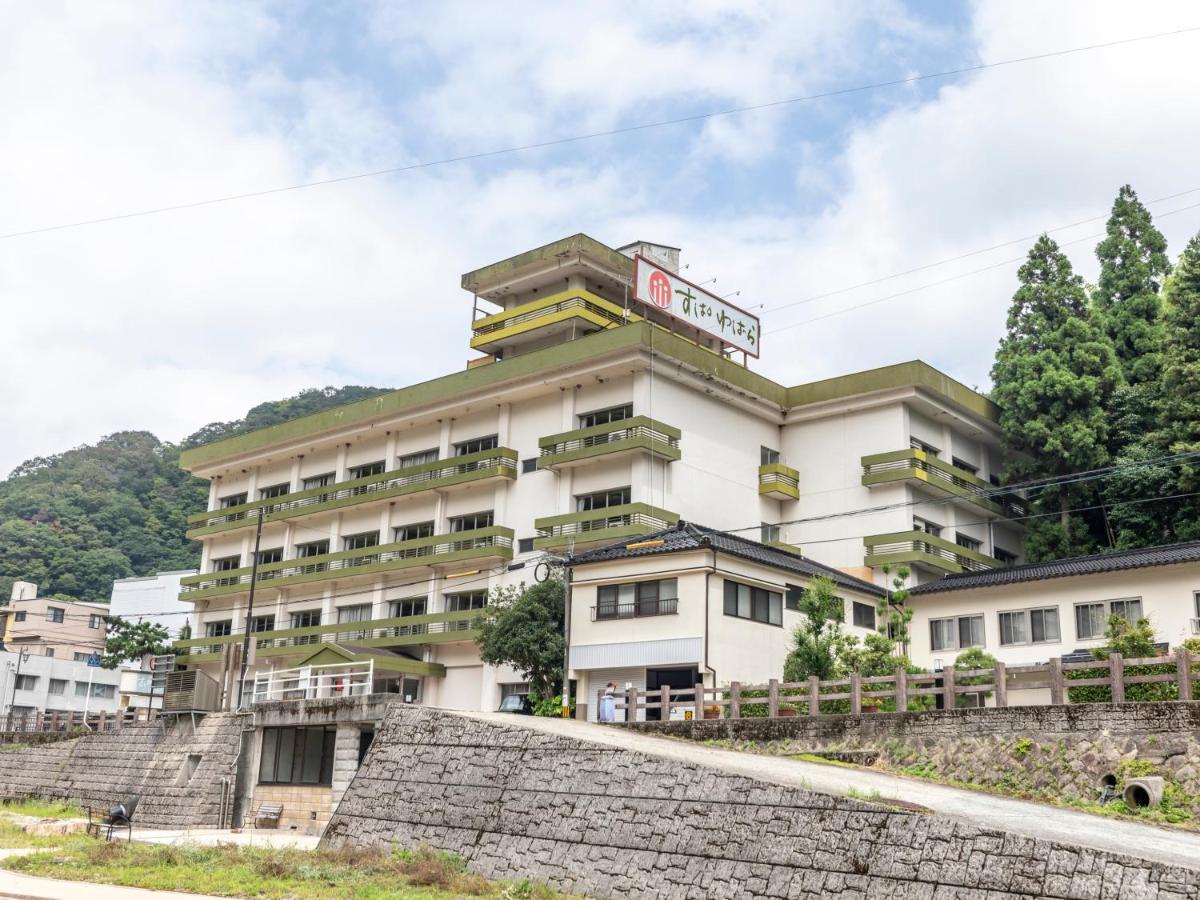 Tabist Spa Yubara Okayama Yubaraonsen Maniwa المظهر الخارجي الصورة
