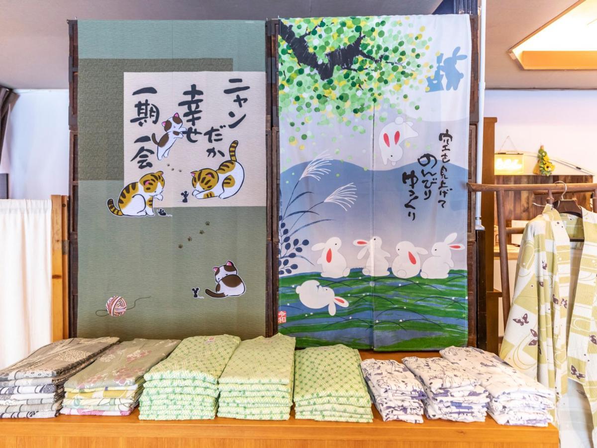Tabist Spa Yubara Okayama Yubaraonsen Maniwa المظهر الخارجي الصورة